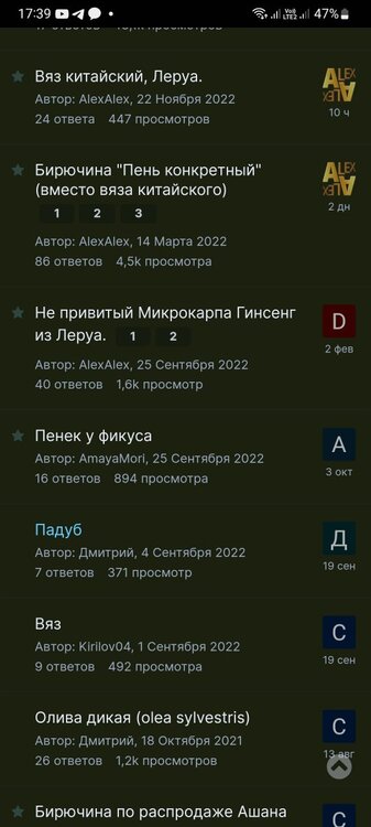 Screenshot_20230228_173902_Samsung Internet.jpg