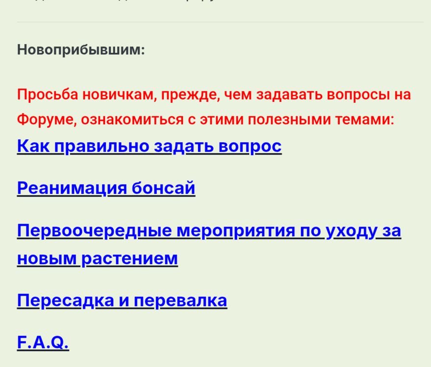 Screenshot_2025-07-23-15-54-26-815_com.android.chrome.png