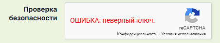image.png.3bbc53f3f16dcc16d44e27f30d3adae9.png